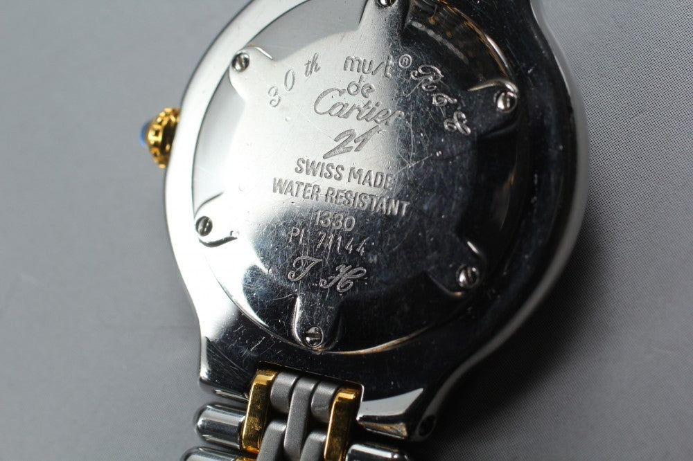 Cartier Must de Cartier 21 Vantian Watch - Silver, Stainless Steel