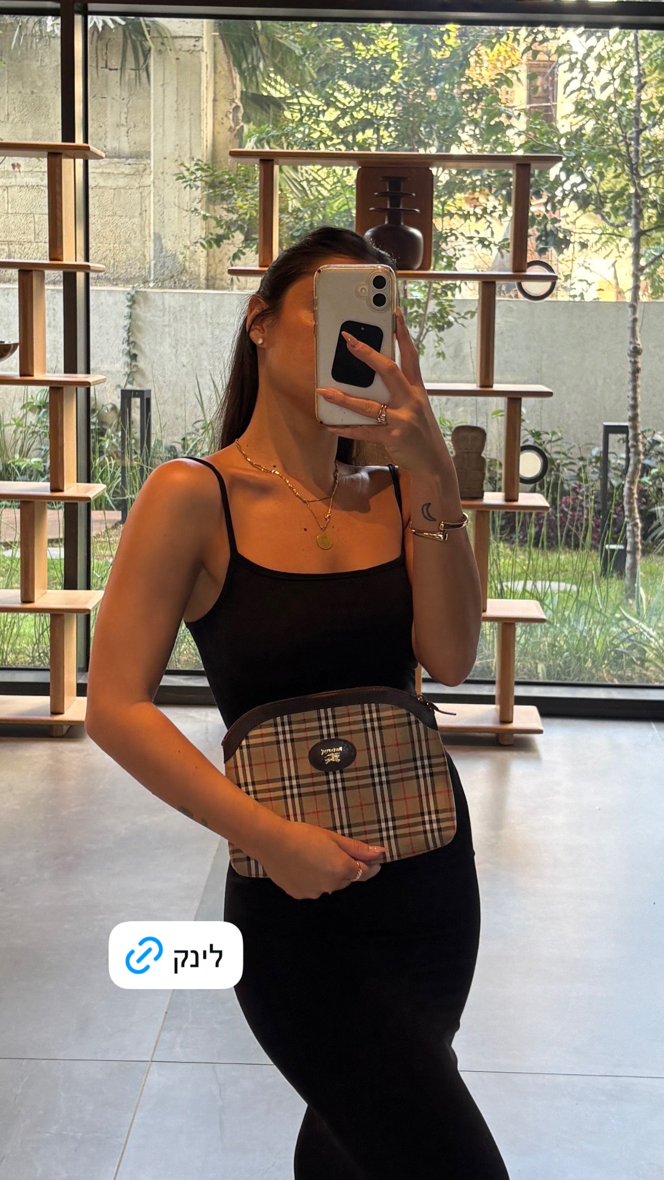Burberry Vintage Clutch