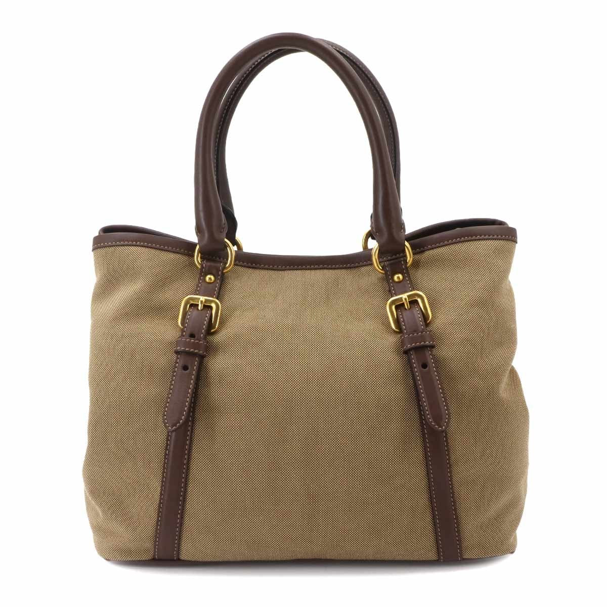 Prada Logo Jacquard Ribbon 2way Handbag - Beige, Canvas Leather