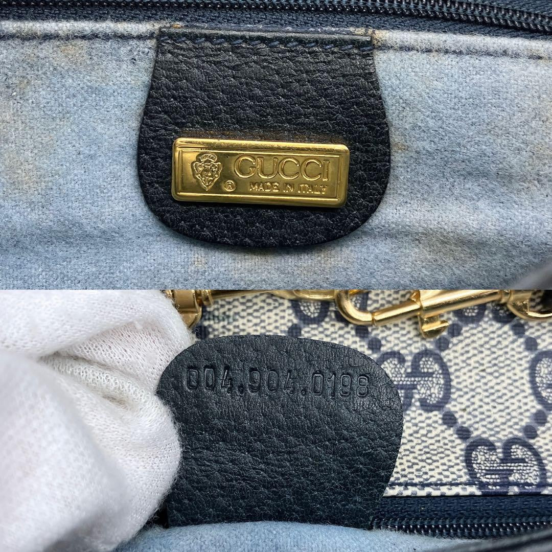 Gucci GG Supreme Shoulder Bag - Navy, PVC