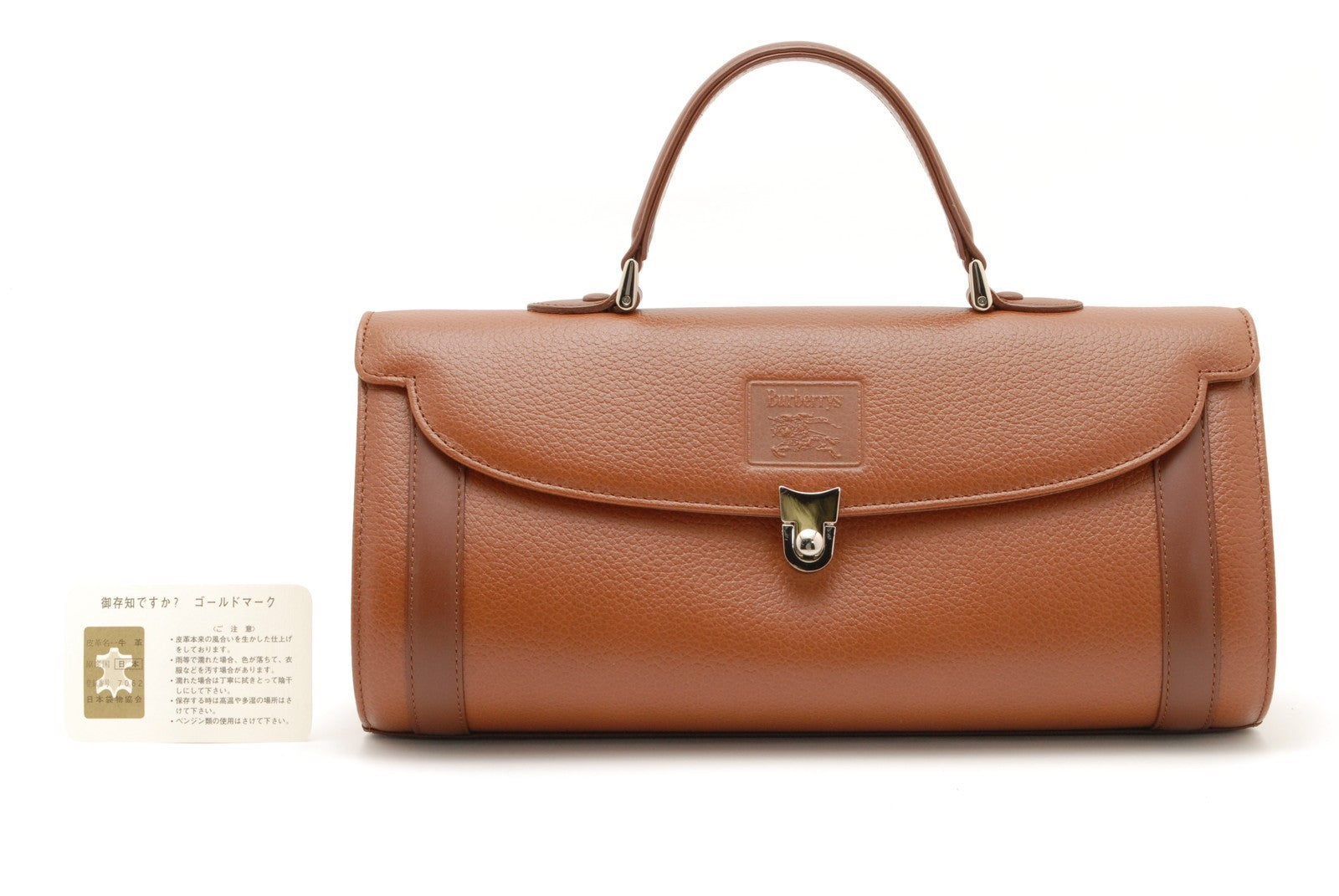 Burberry Nova Check Hand Tote Bag - Brown, Leather