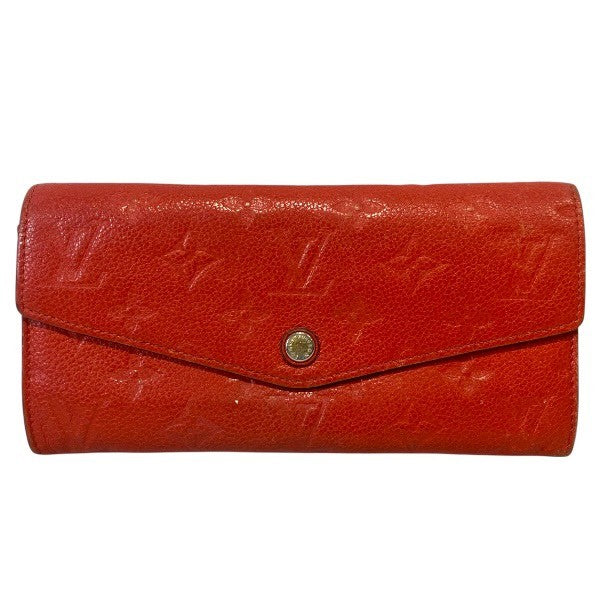 Louis Vuitton Empreinte Portefeuille Curieuse Wallet - Orian, Leather- סט של שניים!
