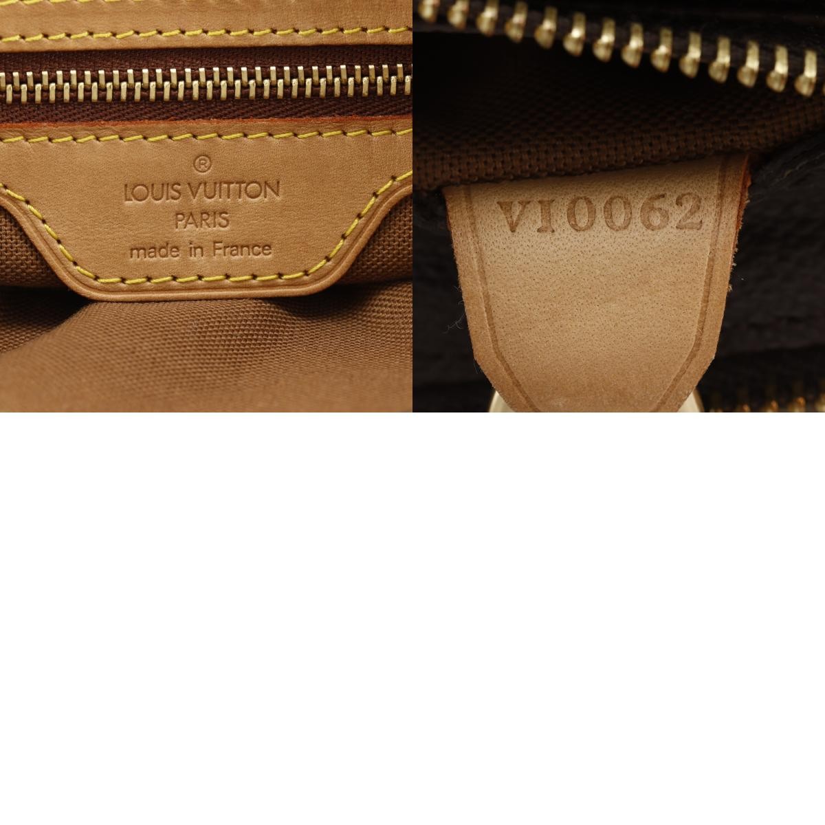 Louis Vuitton Hippo Piano Tote Bag - Brown, Monogram Canvas