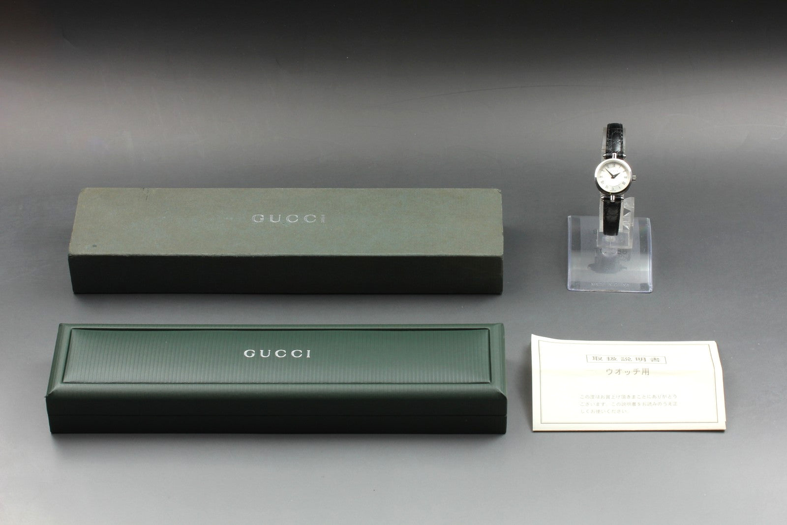Gucci 2040L Watch - Black and Silver, Stainless Steel and Leather