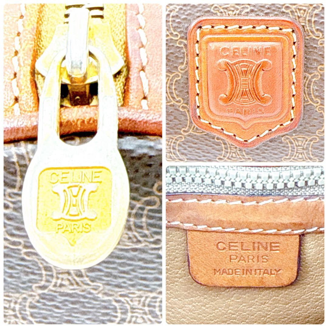 Celine Vintage Macadam Shoulder Bag - Brown, Unknown Material