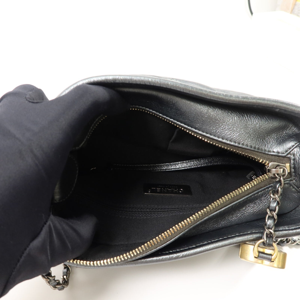 Chanel Mini Gabrielle Chain Shoulder Bag - Silver, Calfskin Leather
