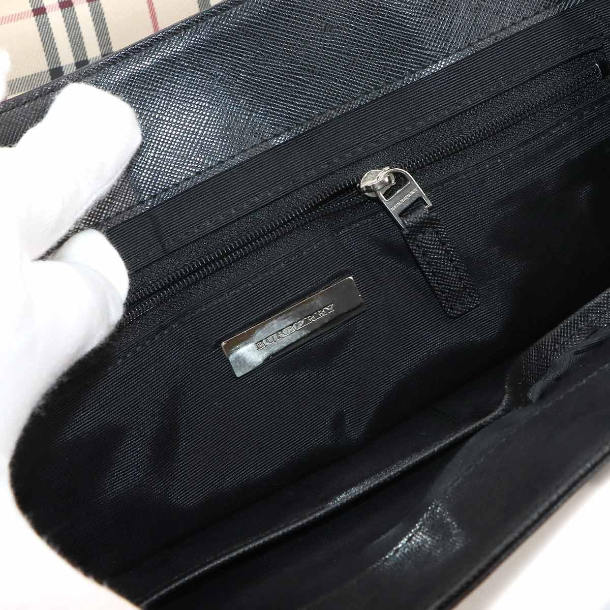 Burberry Plaid Handbag - Beige, Canvas and Leather