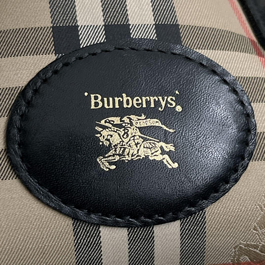 Burberry Boston Bag - Beige, Nylon