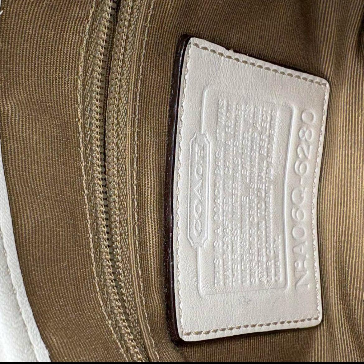 Coach Signature Shoulder Bag