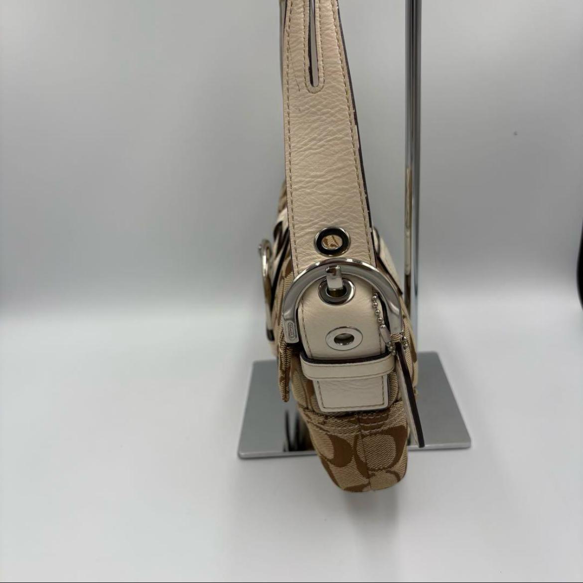 Coach Signature Shoulder Bag