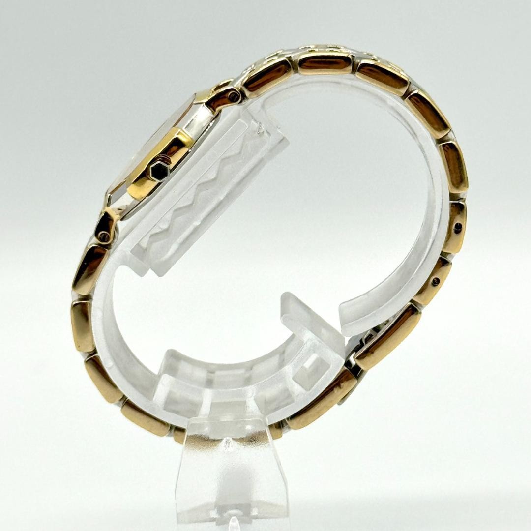 Saint Laurent Octagon Watch - Gold, Quartz