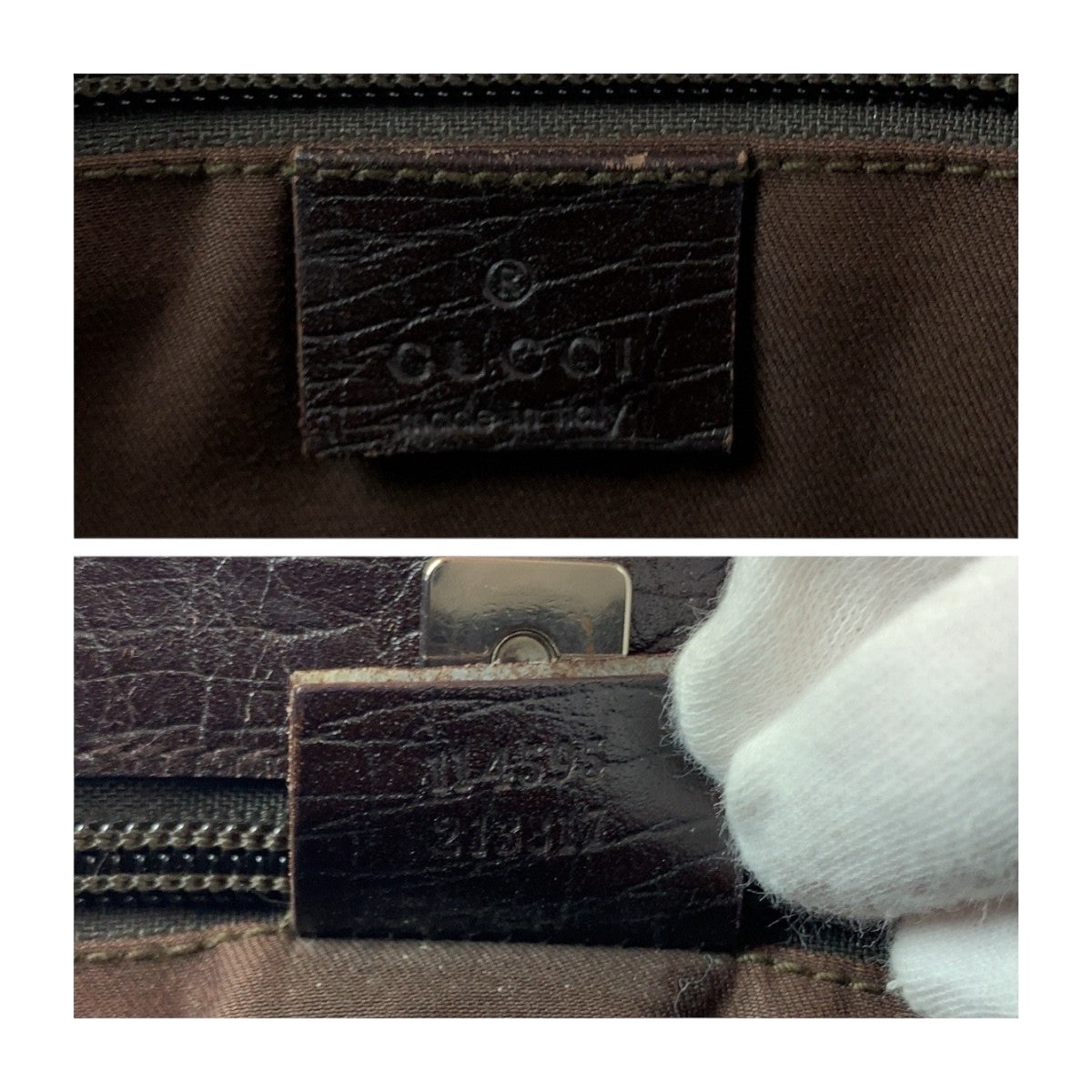 Gucci Supreme Tote Bag - Beige Brown