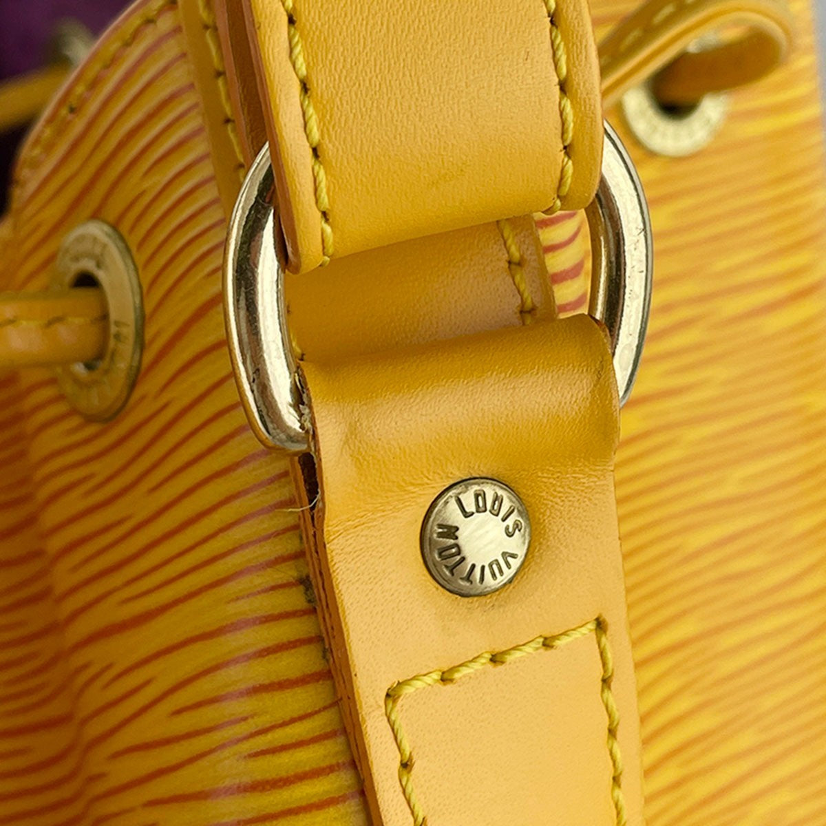 Louis Vuitton Noe Shoulder Bag - Yellow, Leather