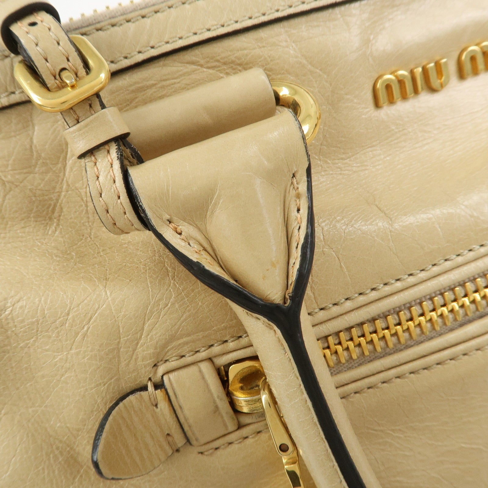 Miu Miu Logo Leather 2Way Bag - Beige, Leather