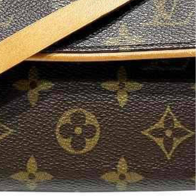 Louis Vuitton Pochette Florentine Clutch Bag - Brown, Toaru land