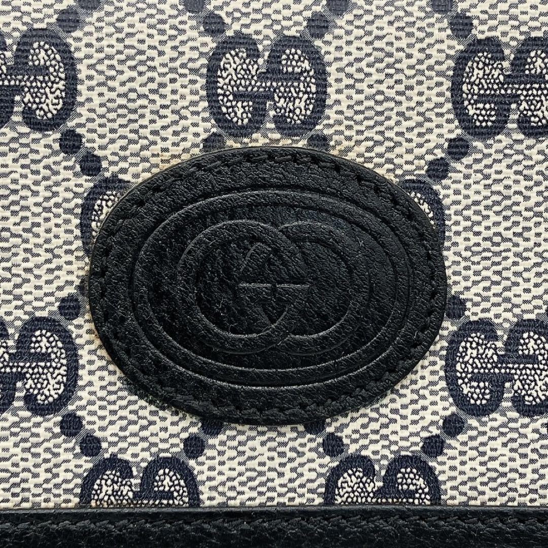 Gucci GG Supreme Shoulder Bag - Navy, PVC