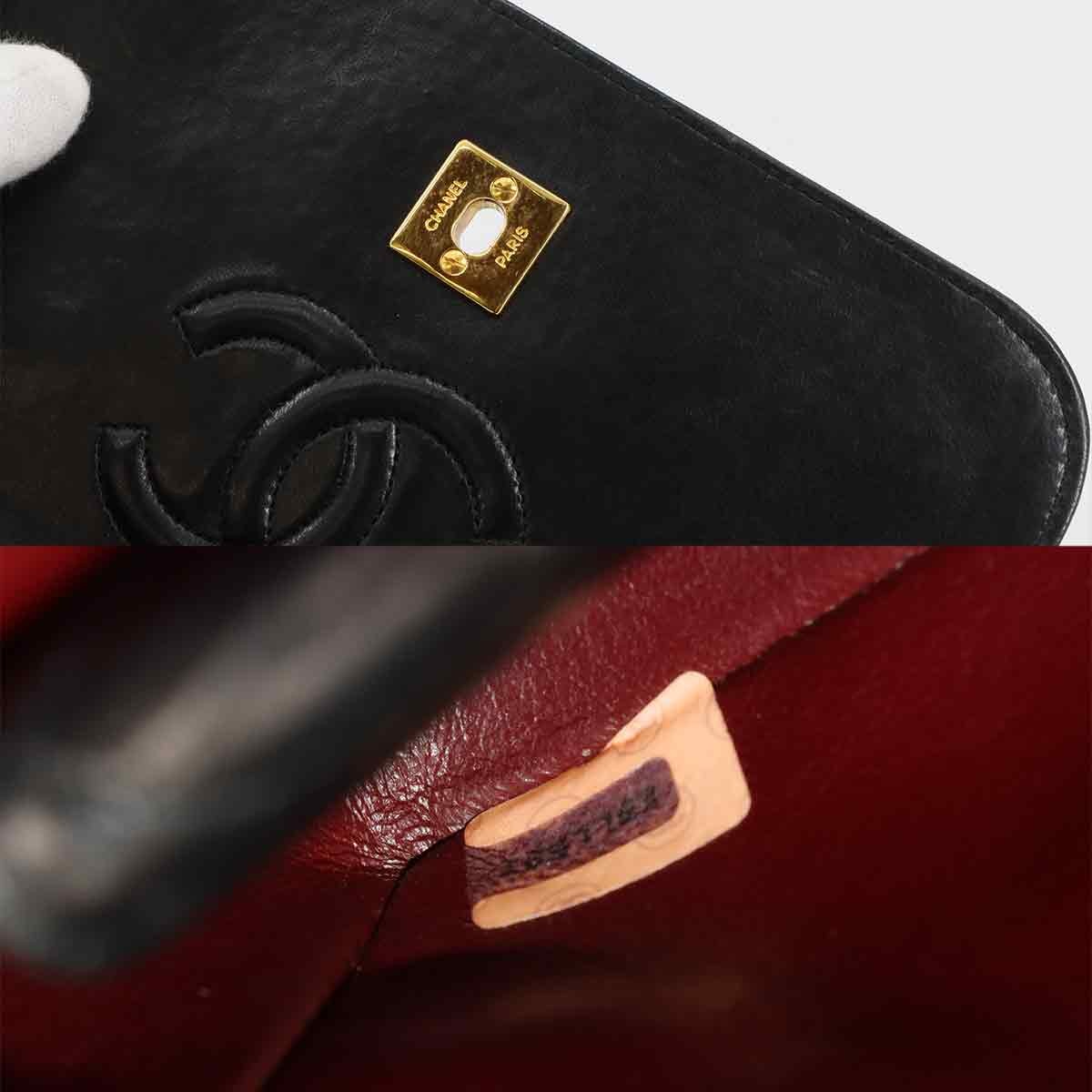 CHANEL Matelasse Bijou Chain Shoulder Bag - Black, Leather