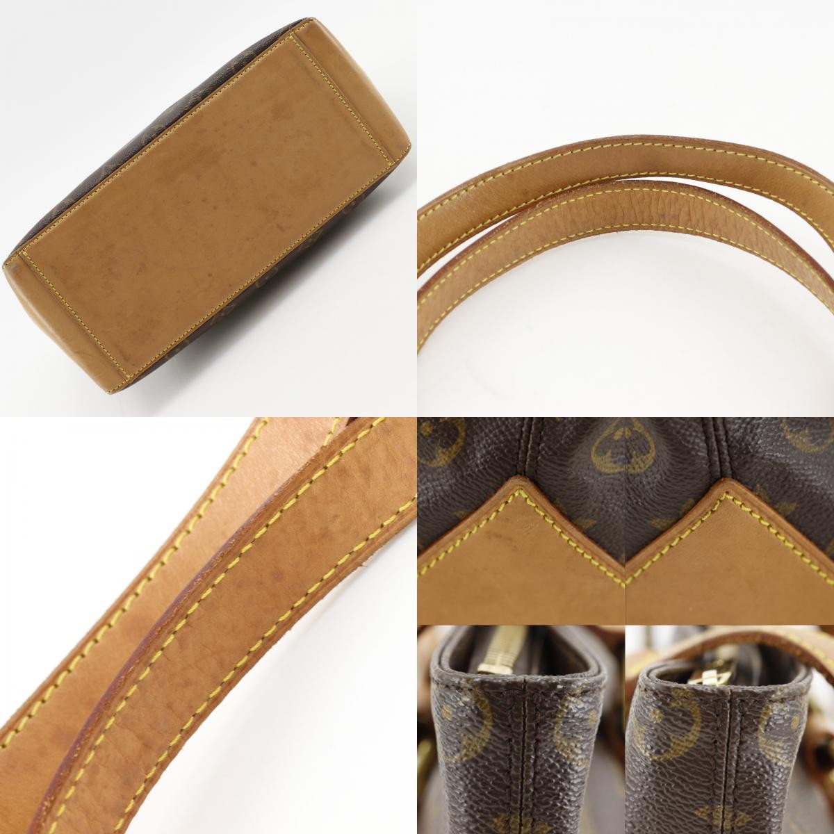 Louis Vuitton Hippo Piano Tote Bag - Brown, Monogram Canvas