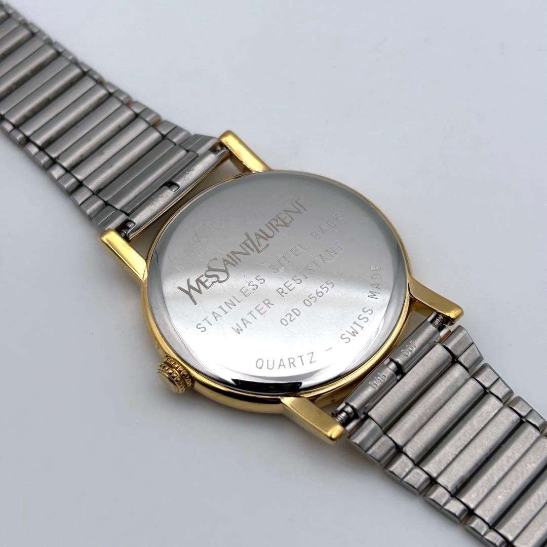 Yves Saint Laurent Date Quartz Watch - Silver, Metal