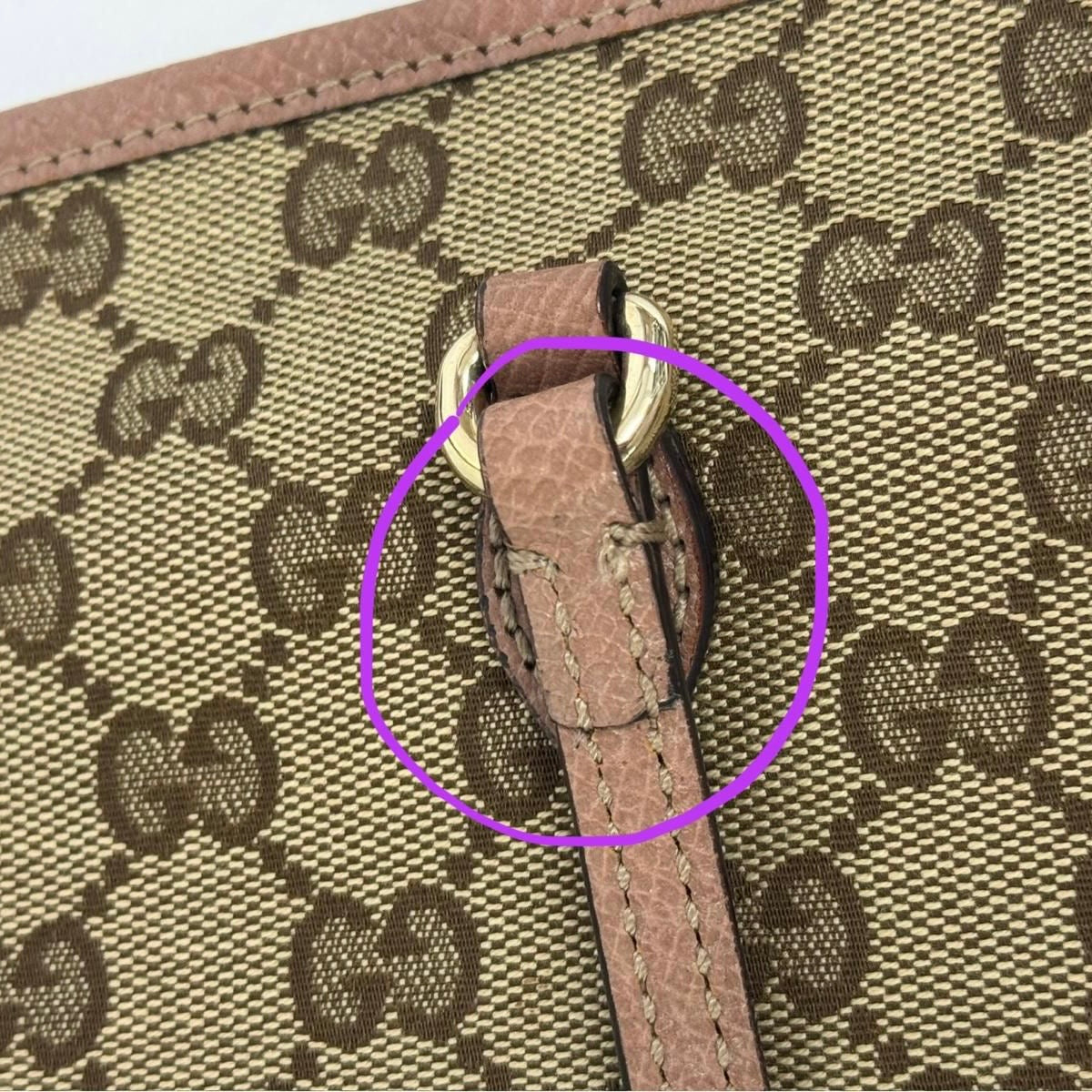 Gucci Beige Pink GG Tote Handbag