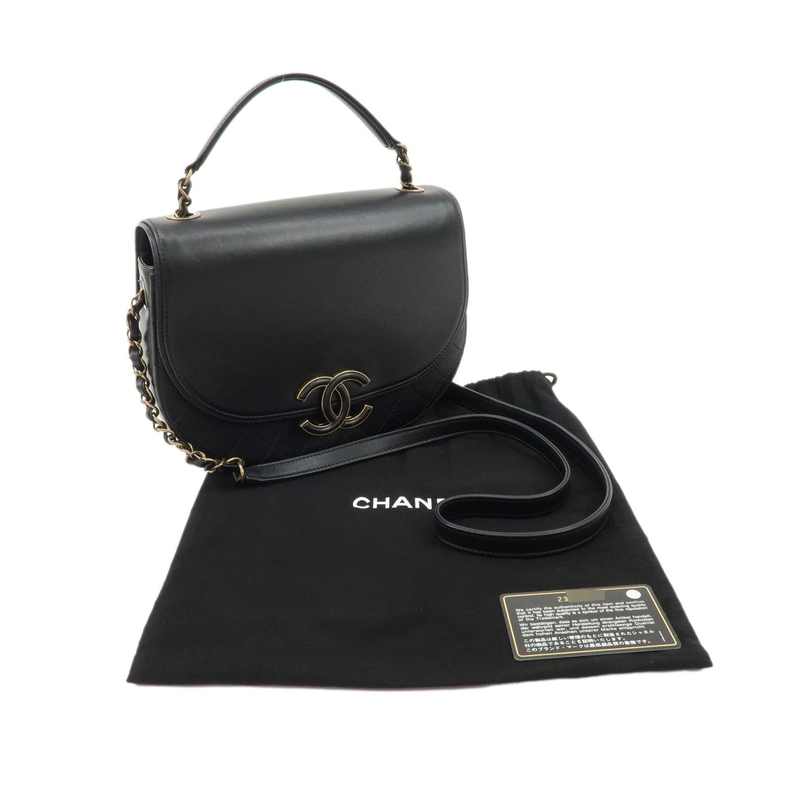 Chanel Matelasse 2 Way Hand Bag - Black, Lamb Skin