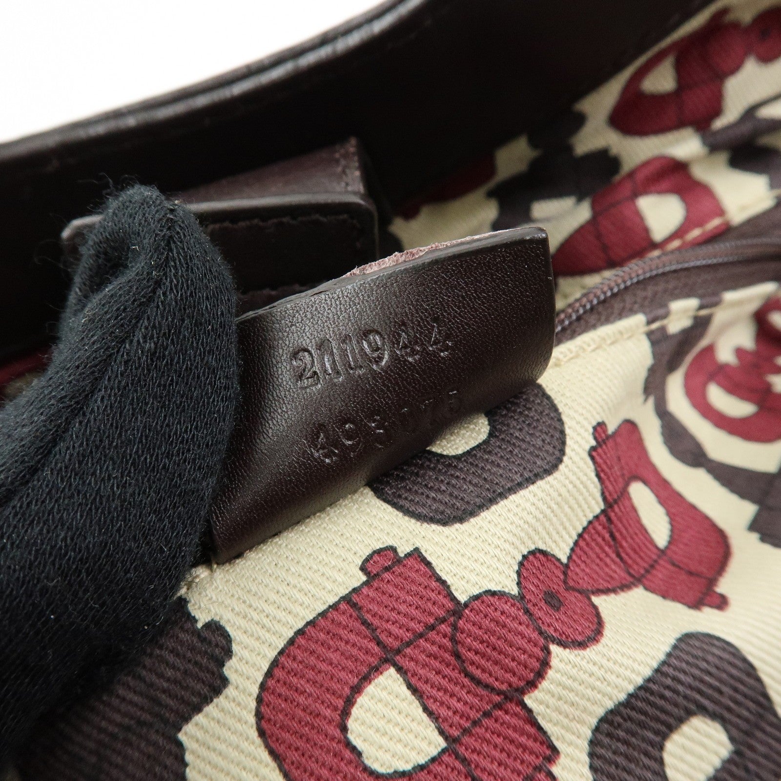 Gucci Sukey Tote Bag - Dark Brown, Guccissima Leather
