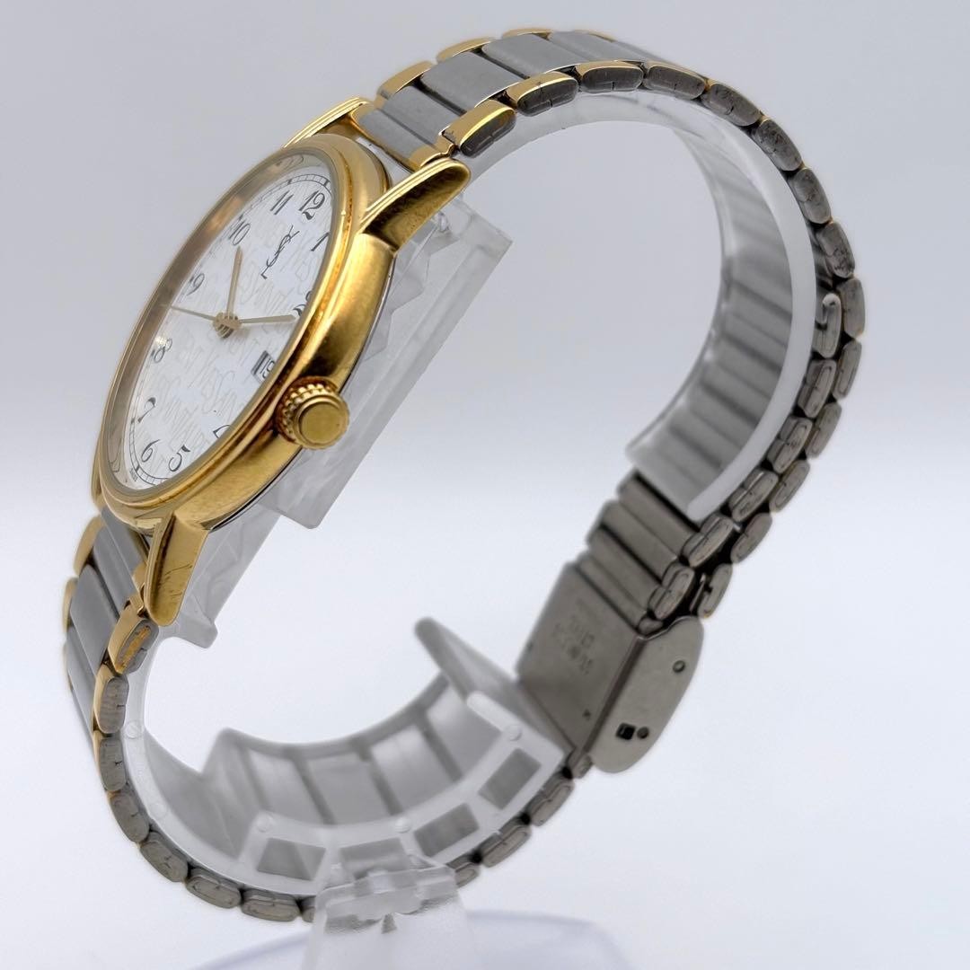 Yves Saint Laurent Date Quartz Watch - Silver, Metal