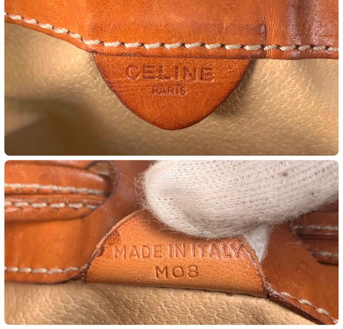 Macadam Bucket Shoulder Bag