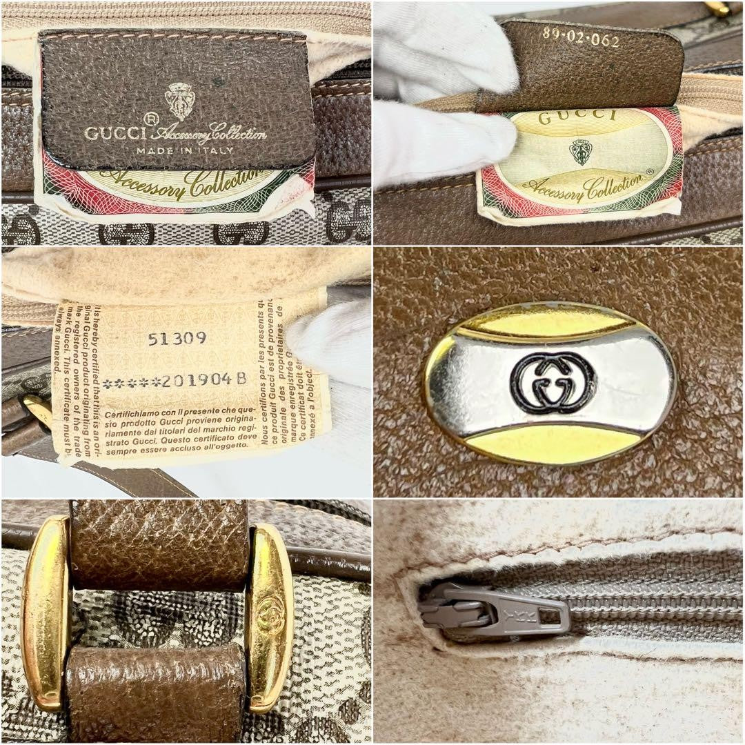 Gucci Old Gucci Mini Boston Bag - Beige, Leather