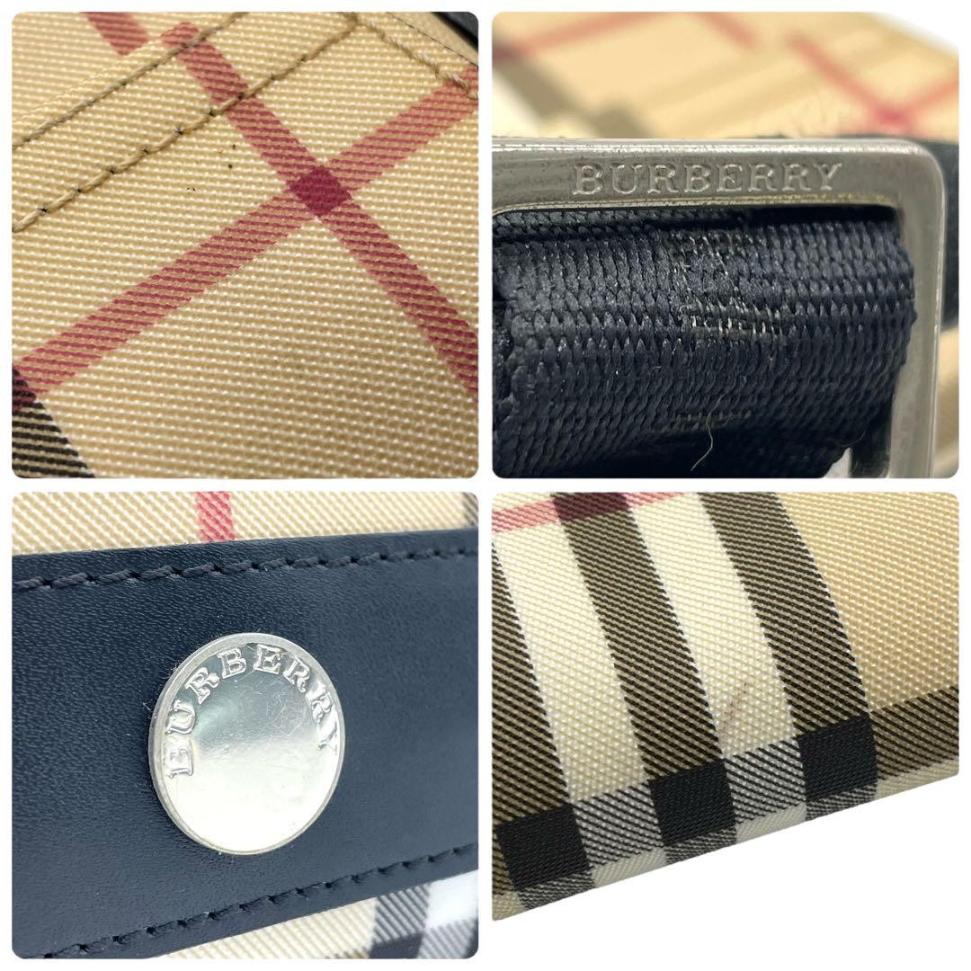 Burberry s87 Shoulder Bag - Beige, PVC
