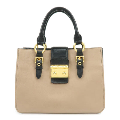 Miu Miu Hand Bag - Beige Black, Madras Leather