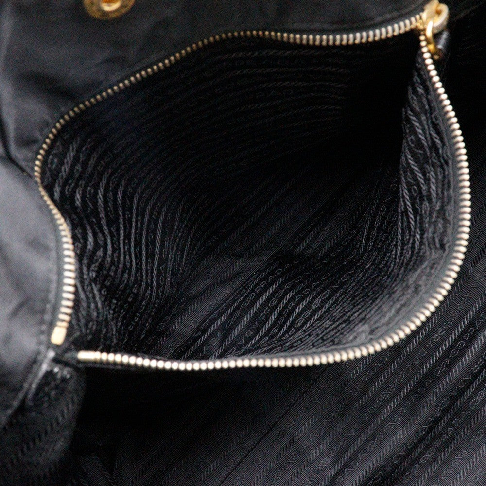 Prada Quilted Tote Handbag - Black, Nylon