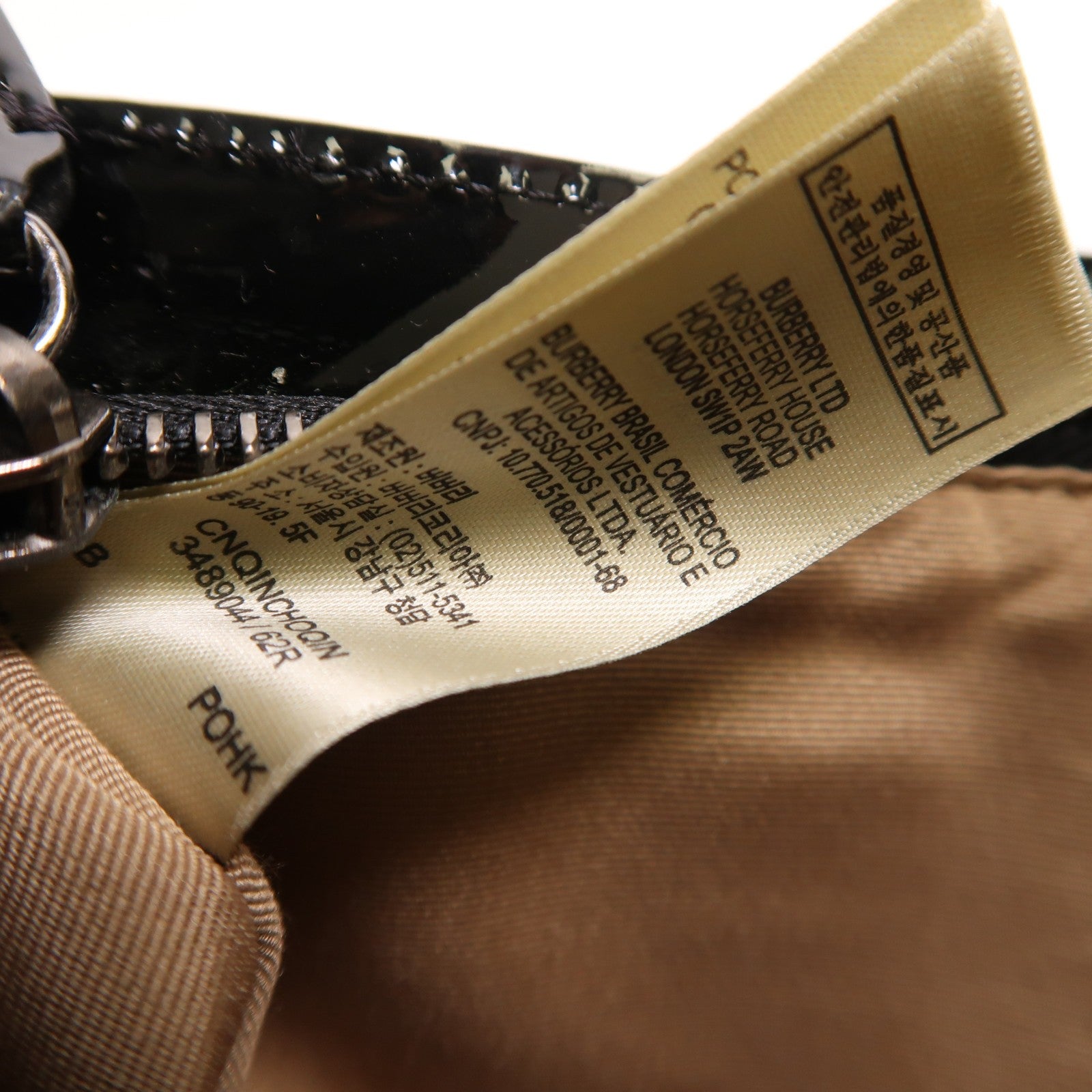 Burberry Shoulder Bag - Beige/Black, Coated Canvas/Patent Leather