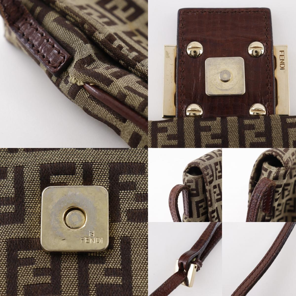 Fendi Zucchino Shoulder Bag - Brown, Nylon Canvas