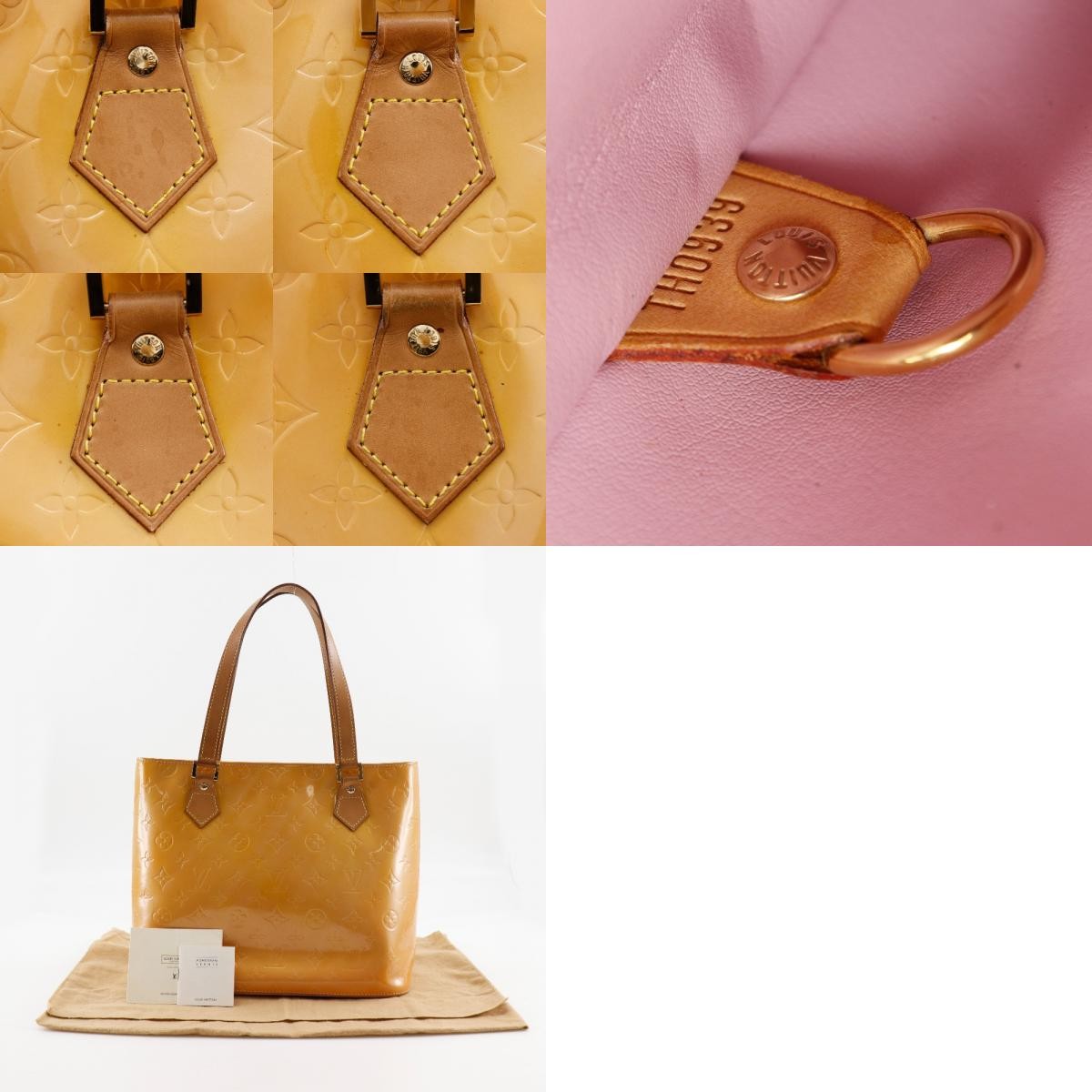 Louis Vuitton Houston Tote Bag - Yellow, Monogram Vernis