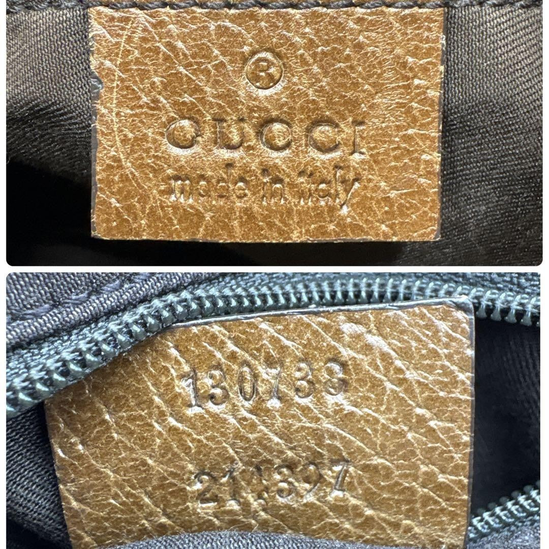 Gucci Abbey Shoulder Bag - Brown x Blue, Denim Leather