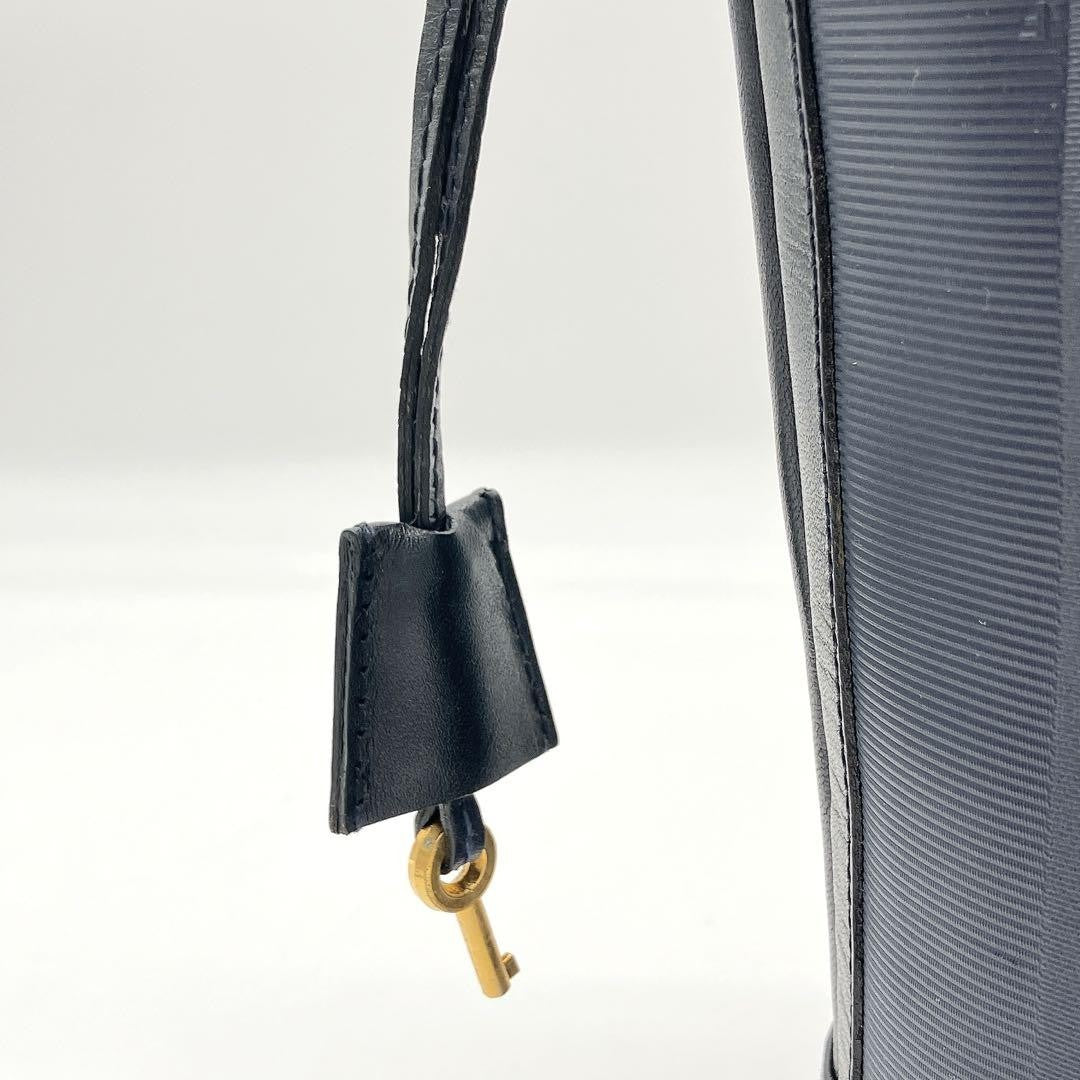 Fendi Pecan Pattern Shoulder Bag - Black x Navy, PVC Leather