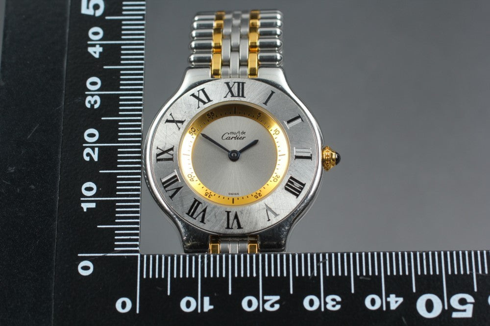 Cartier Must de Cartier 21 Vantian Watch - Silver, Stainless Steel