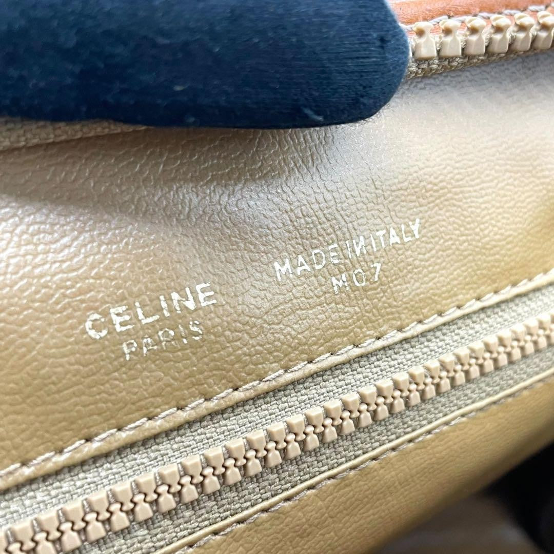 Celine s67 Magadam Clutch Bag - Brown, PVC Leather