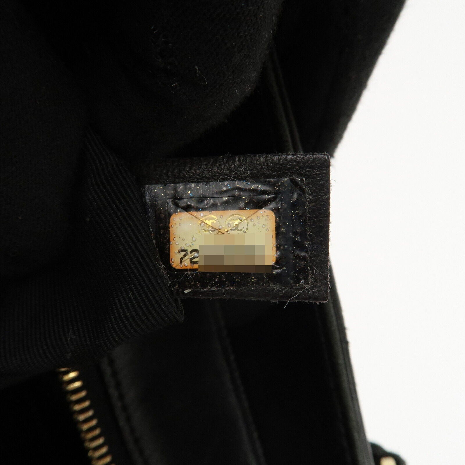 Chanel Mark Chocolate Bar Lamb Skin Black Shoulder Bag
