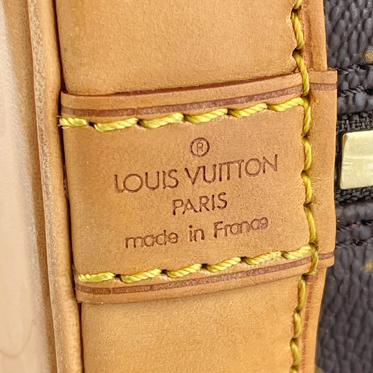 Louis Vuitton Alma Handbag - Brown, Leather