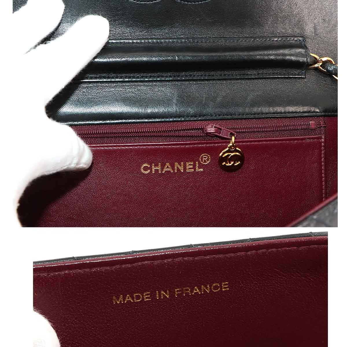 CHANEL Matelasse Chain Shoulder Bag - Black, Leather