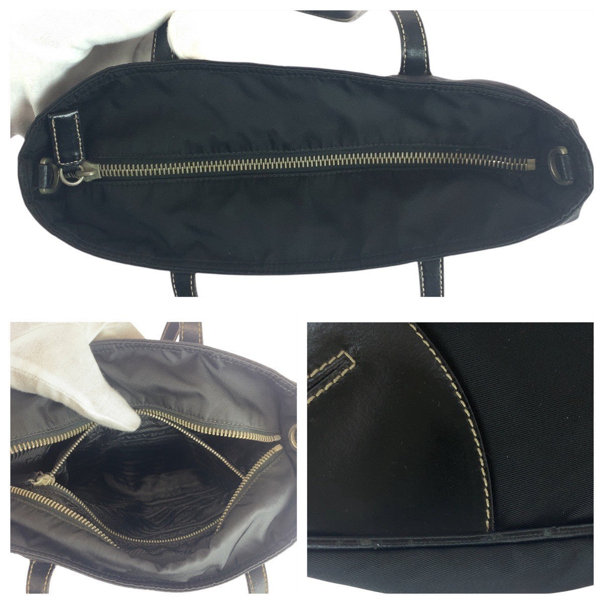 Prada Tessuto Shoulder Bag - Black, Nylon Leather