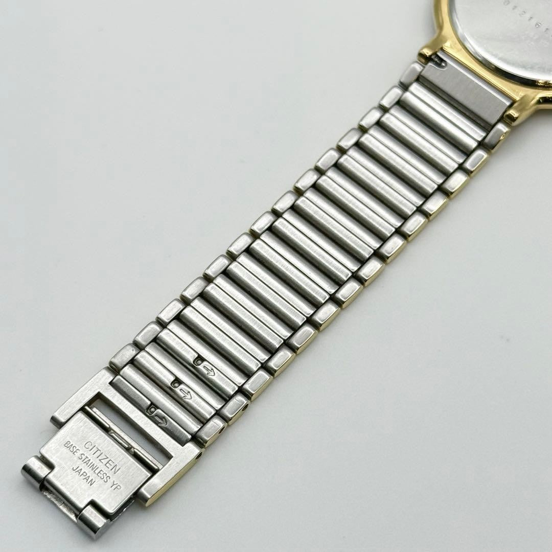 Yves Saint Laurent 4620-E62267 Watch - Gold, Quartz