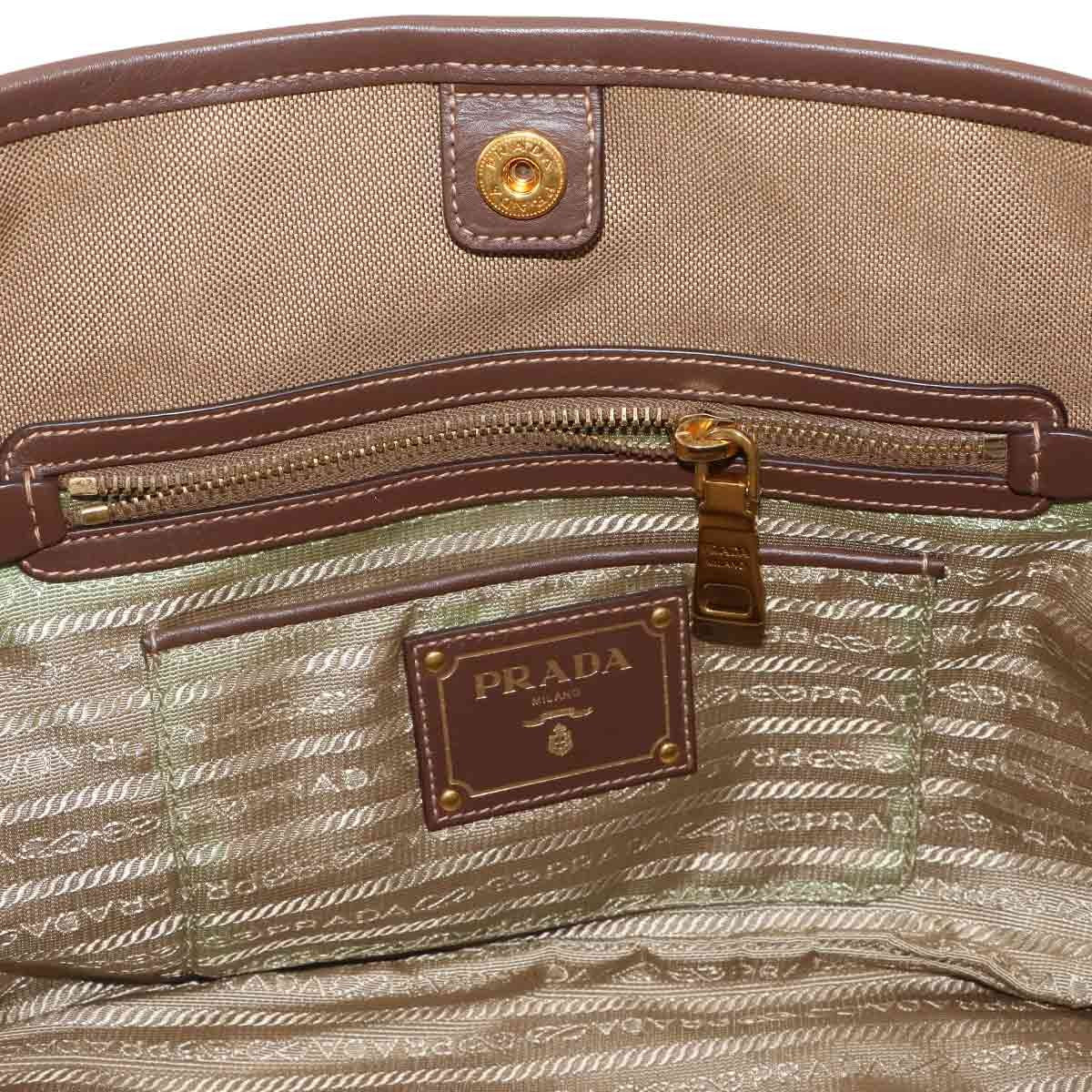 Prada Logo Jacquard Ribbon 2way Handbag - Beige, Canvas Leather