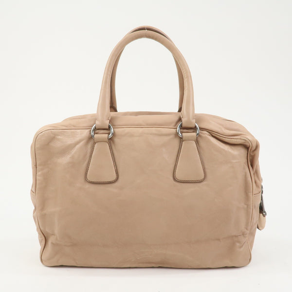 Prada Shoulder Bag - Pink Beige, Leather