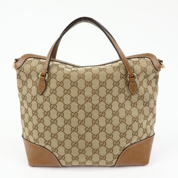 Gucci Hand Bag - Beige, Canvas Leather