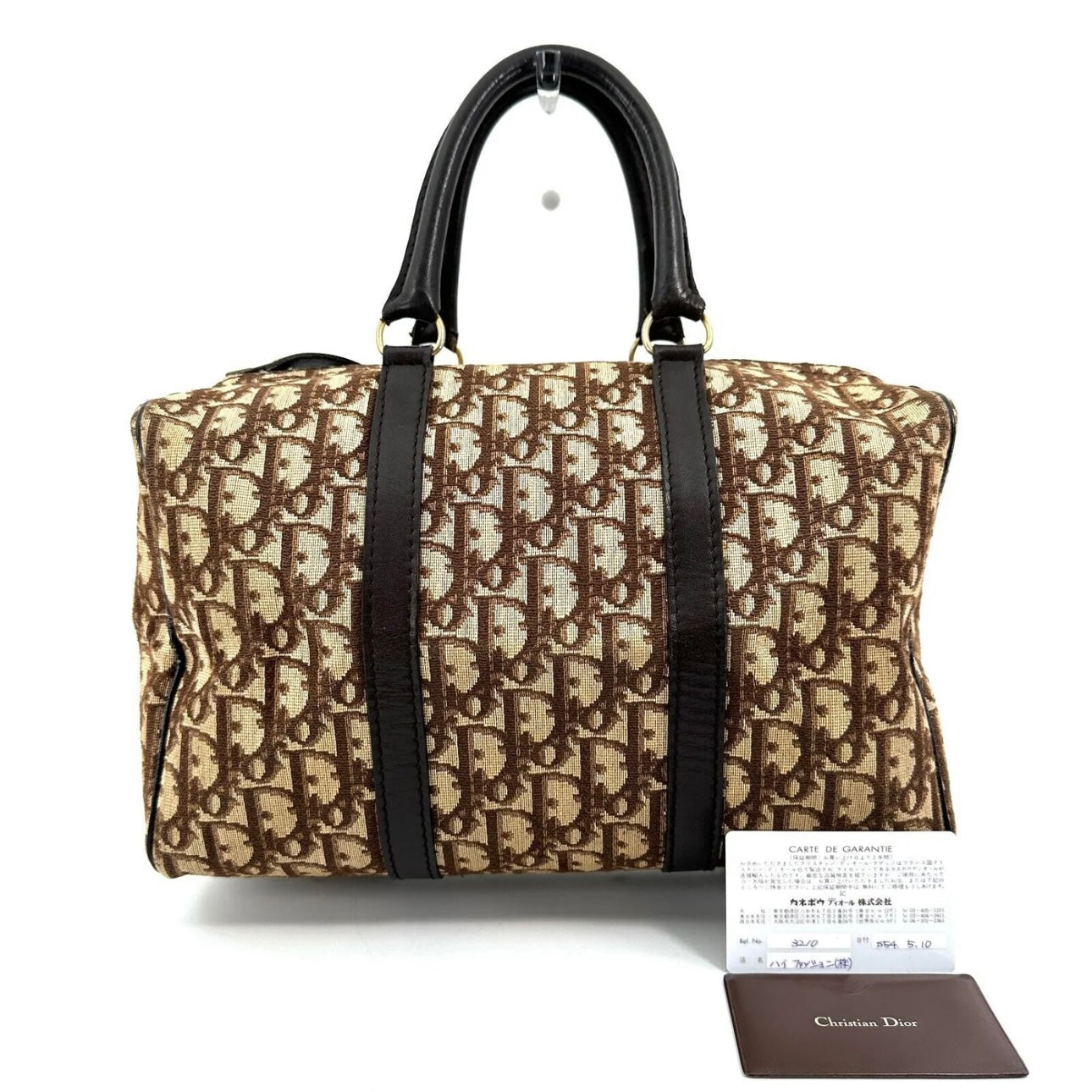 Christian Dior Trotter Canvas Boston Hand Bag Beige