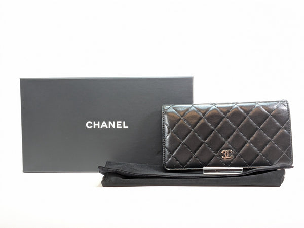 CHANEL Matelasse COCO Mark Long Wallet - Black, Lamb Skin 