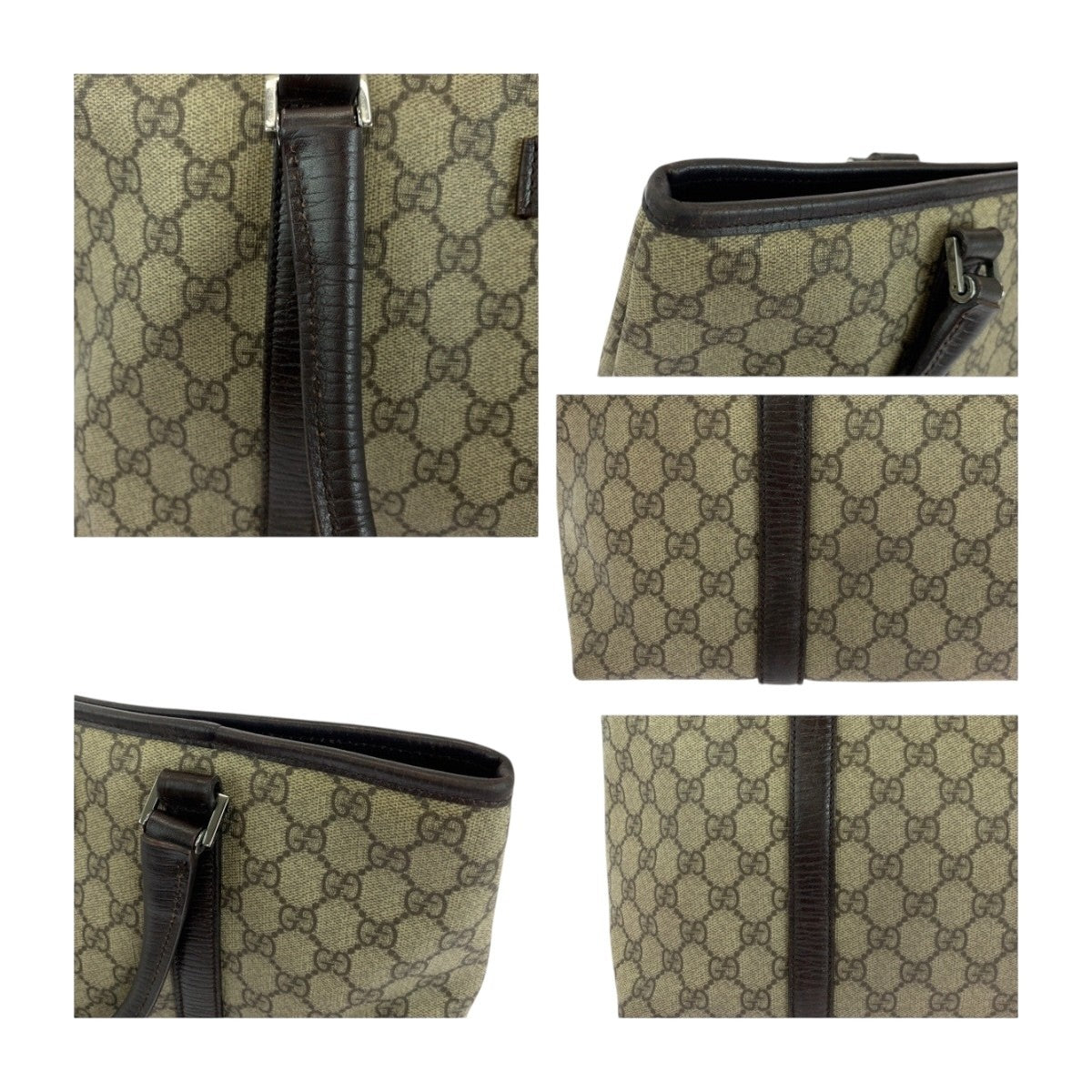 Gucci Supreme Tote Bag - Beige Brown